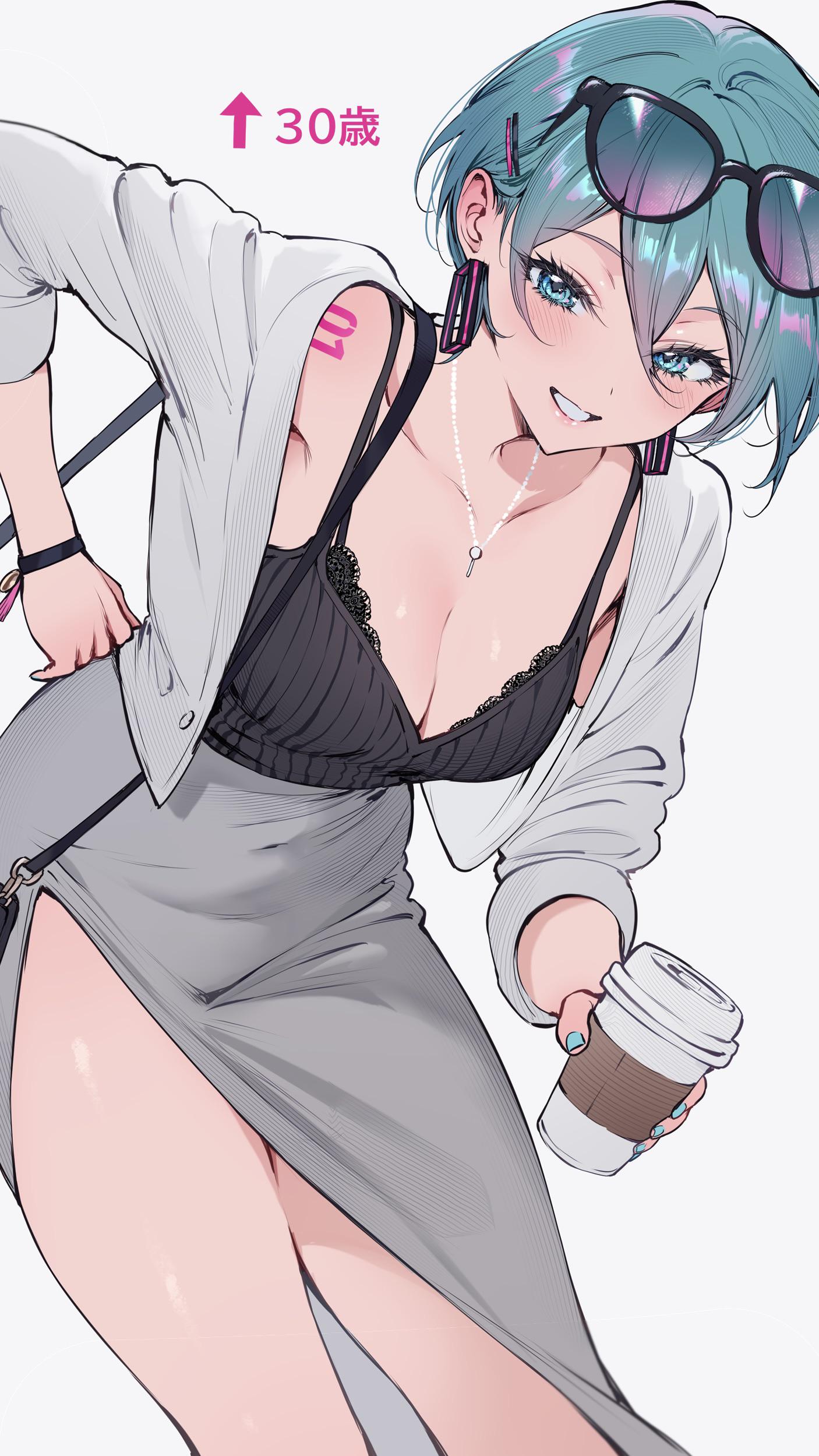 Thread Image