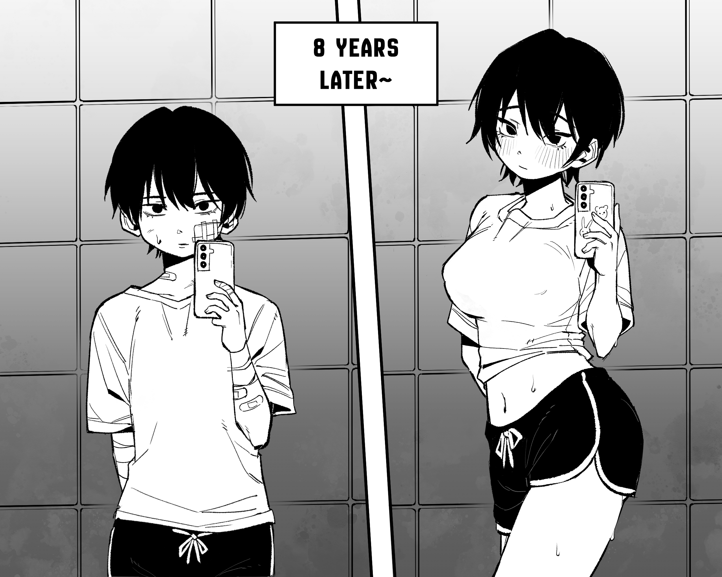 Thread image