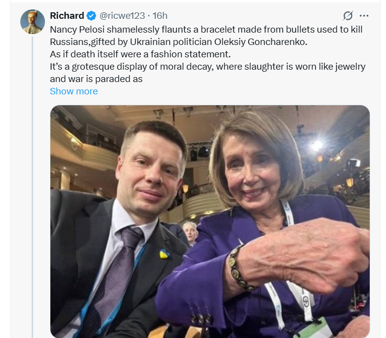 Thread image