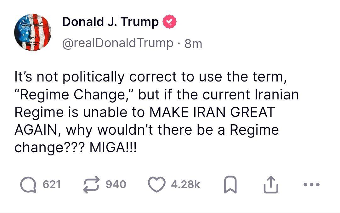 Thread image