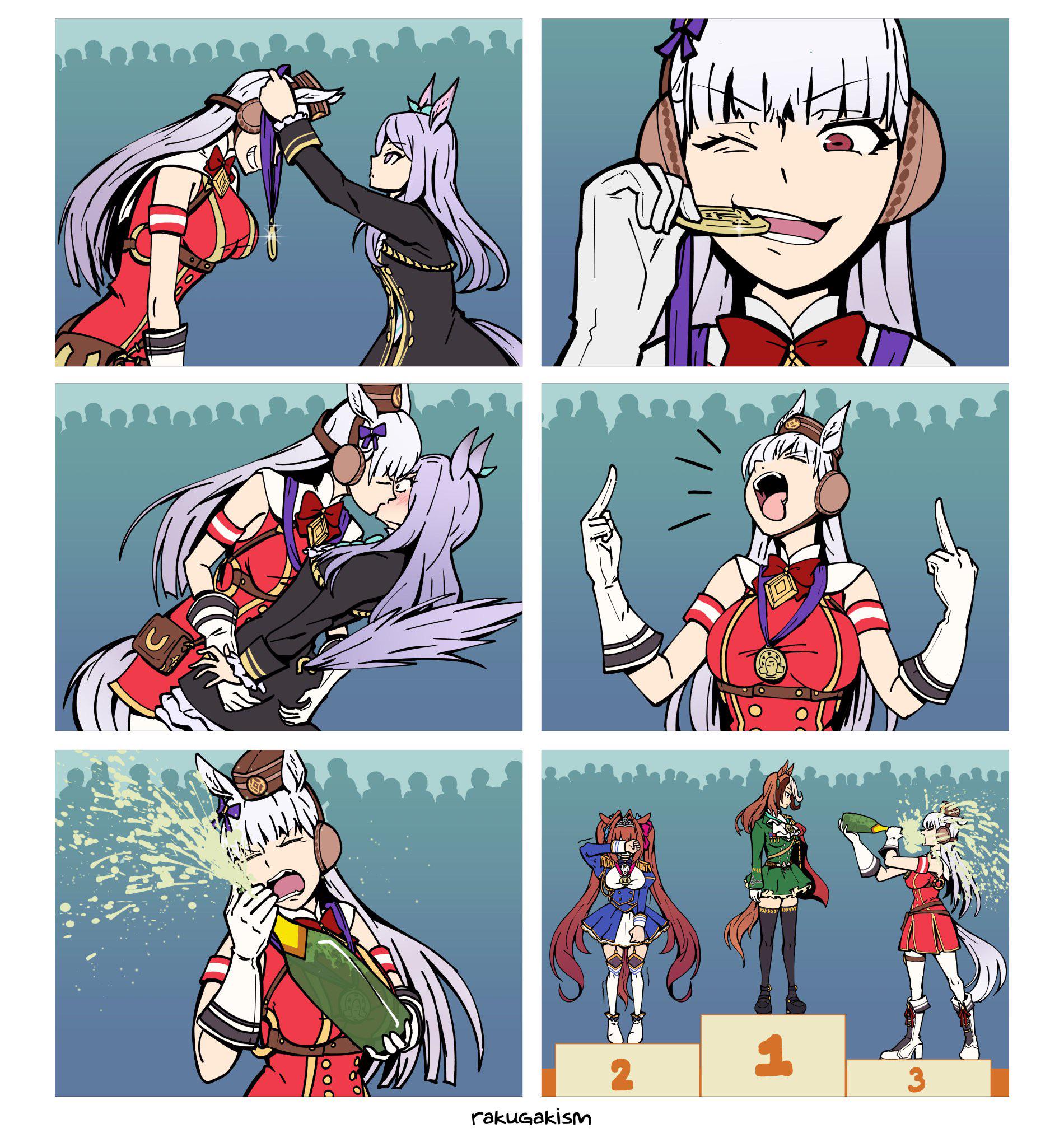 Thread Image