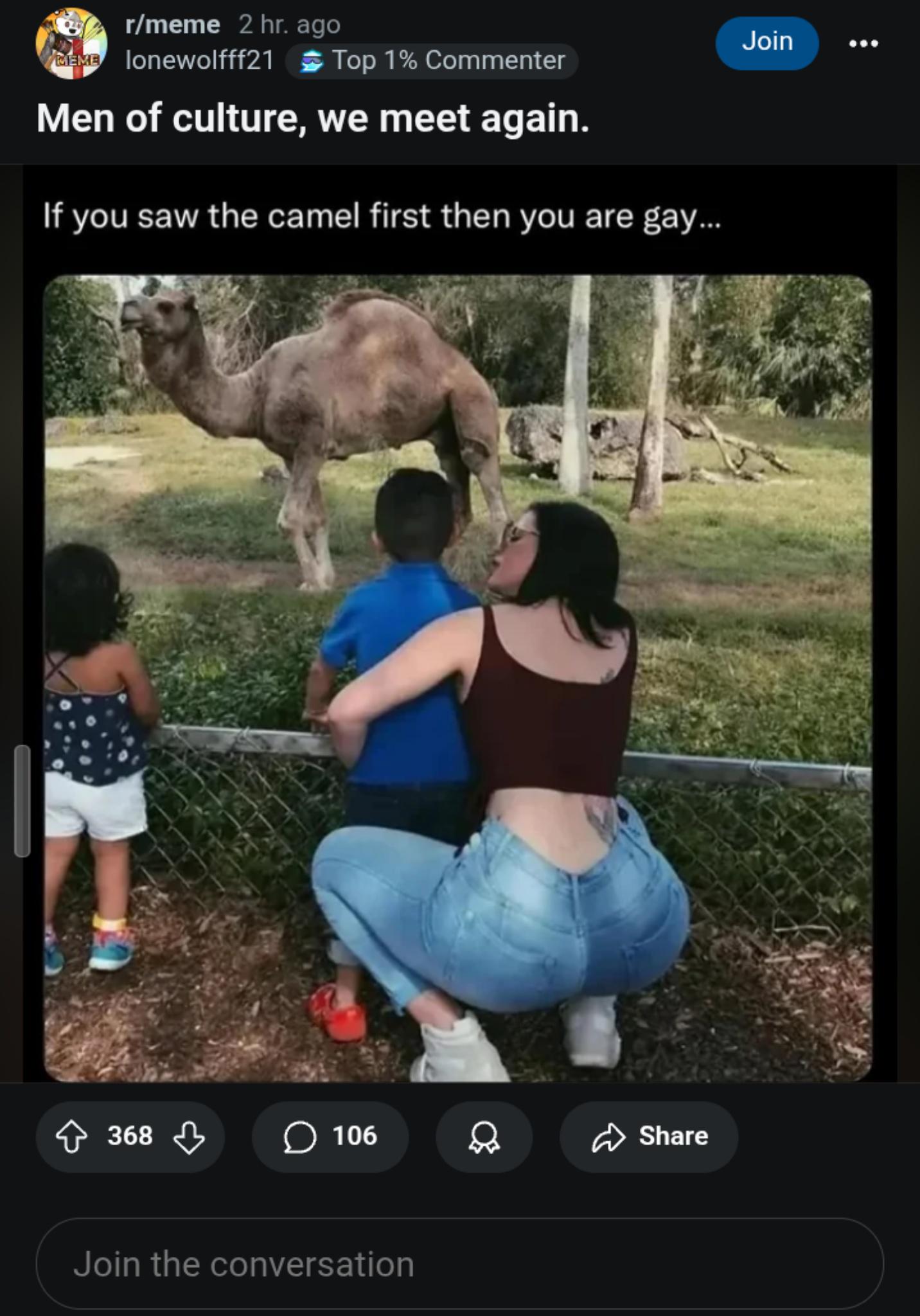 Thread image