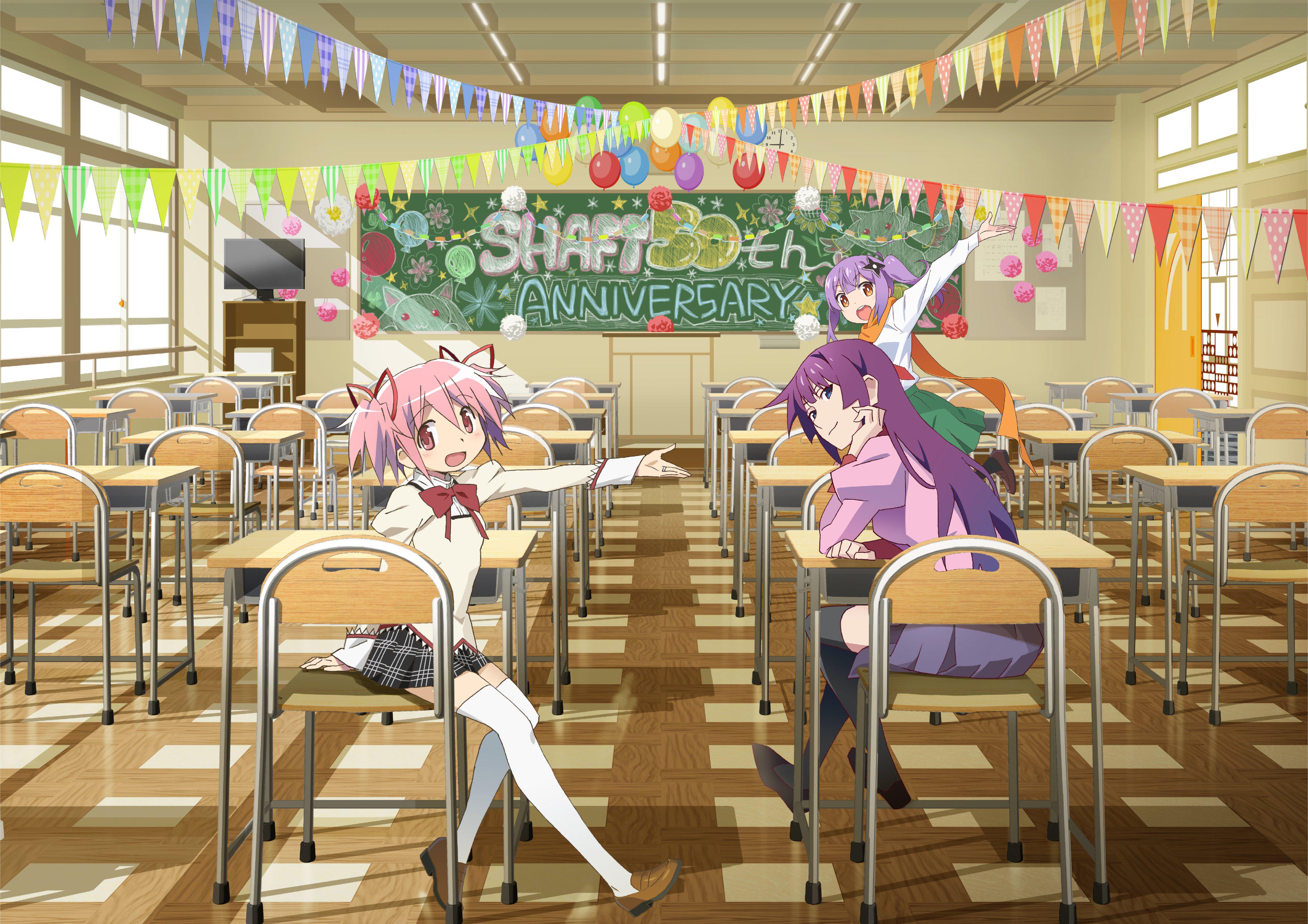 Thread image