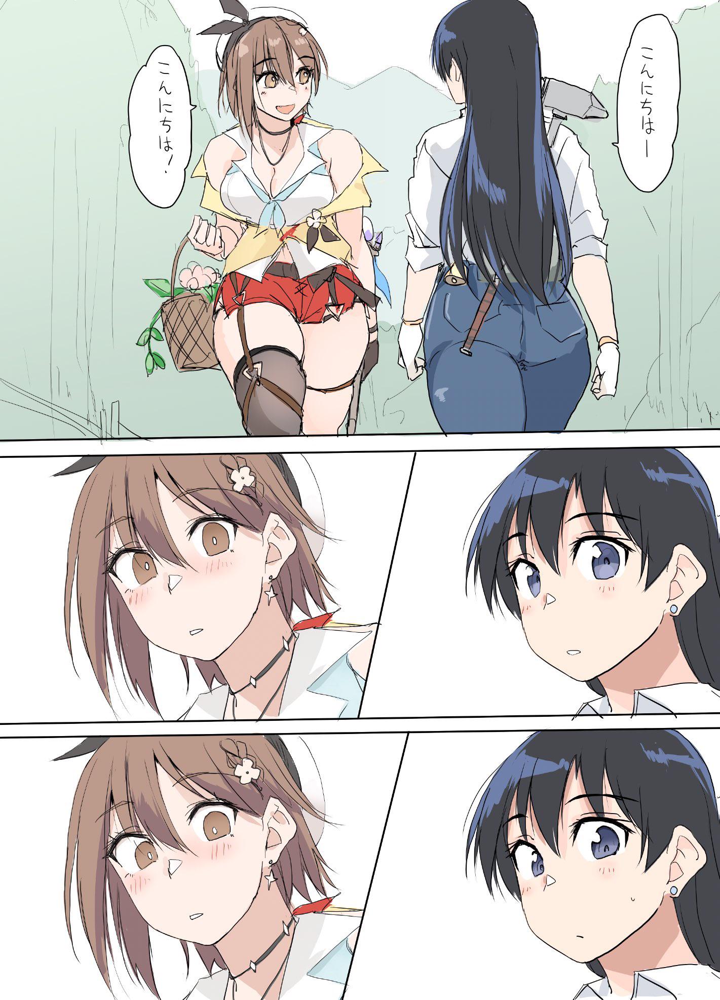 Thread image